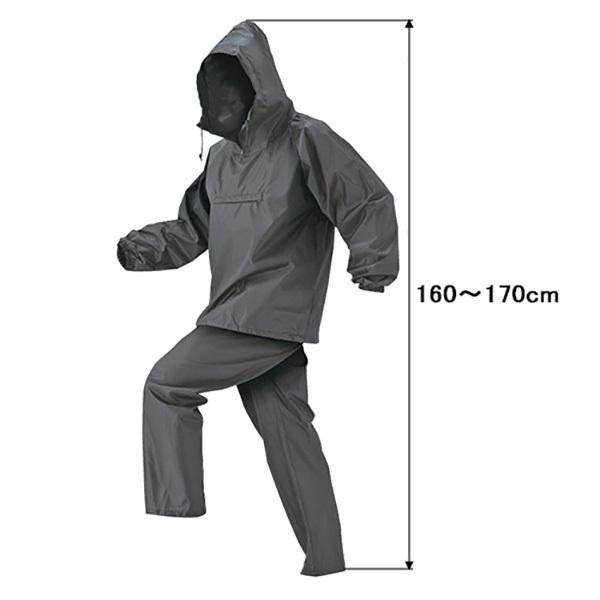 ヤッケ 上下セット M ブラック フード付 ポリエステル100% 撥水加工