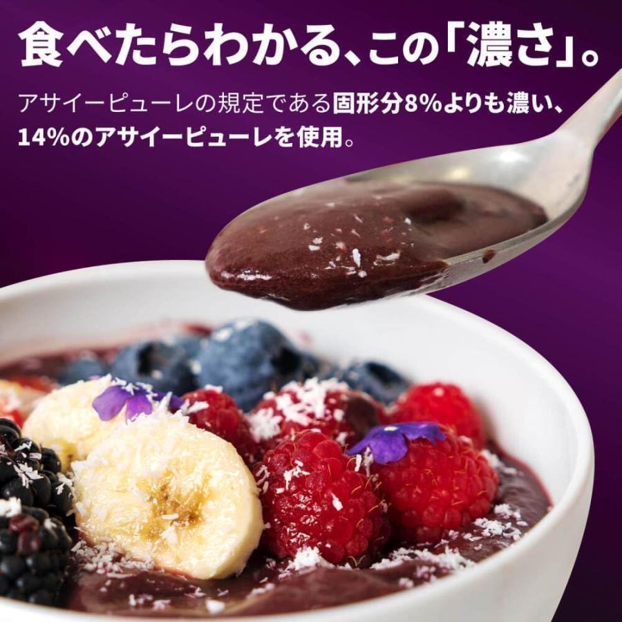 【最安値】フルッタフルッタ　業務用冷凍アサイーボウルベース1キロ×6 FRUTA フルッタフルッタ お家でアサイーボウル100g×7パック