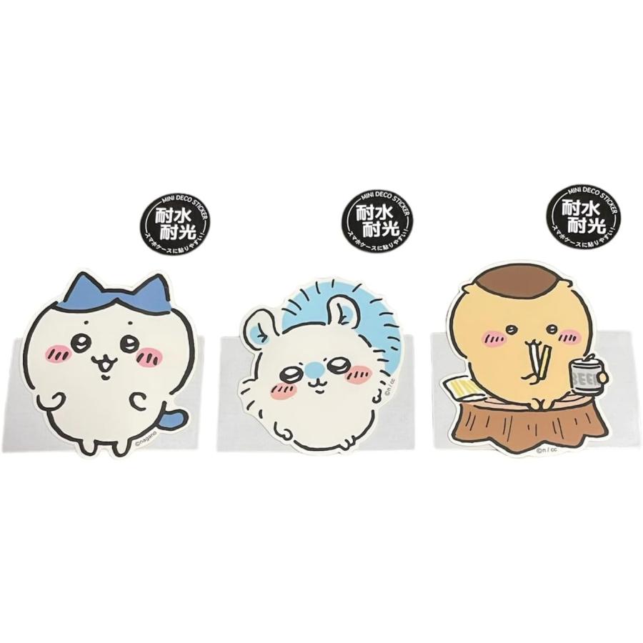 ちいかわ クリアファイル うさぎ くりまんじゅう ハチワレ ロッテ