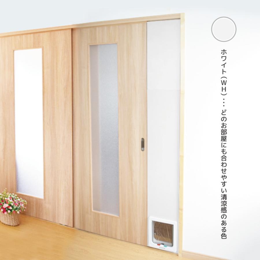 ペットスルーもん　小型犬、猫用ペットドア　開閉ロック機能　訳あり品　ホワイト 売れてます！】工事不要で簡単設置 ペットスルーもん 猫 小型犬用