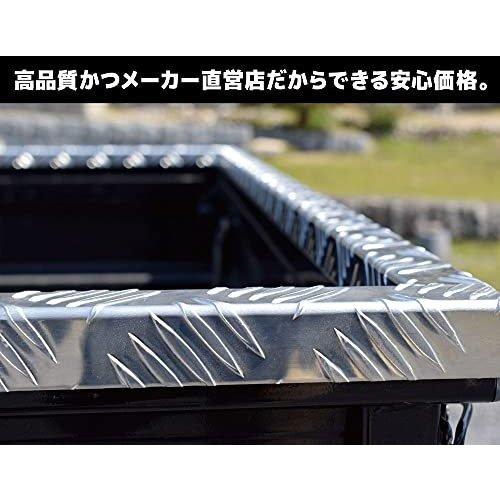 アルミシマ板　軽トラックアオリ コの字型カバー＆L型鳥居カバースズキ　キャリー用 軽トラック用 コの字アオリ L字鳥居 保護カバー(ダイハツ ハイゼット