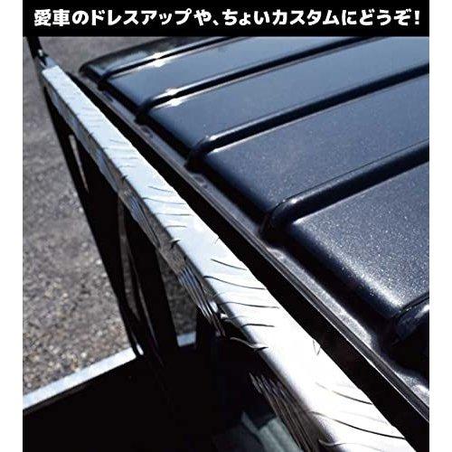 軽トラック用 コの字アオリ L字鳥居 保護カバー(ダイハツ ハイゼット