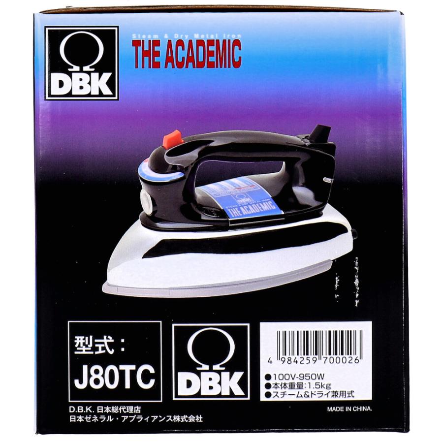 DBK スチーム&ドライアイロン THE ACADEMIC J80TC セラミックコート