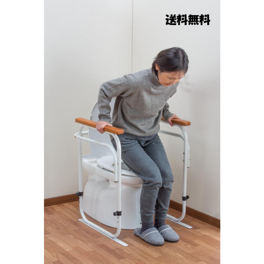 立ち上がりをしっかり支える トイレ用アーム手すり 高さ調整 天然木 
