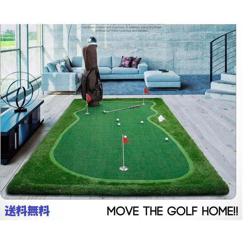 ゴルフ練習用人工芝マット　パターマット 楽天市場】パターマット パター 練習 マット ゴルフマット ゴルフ練習