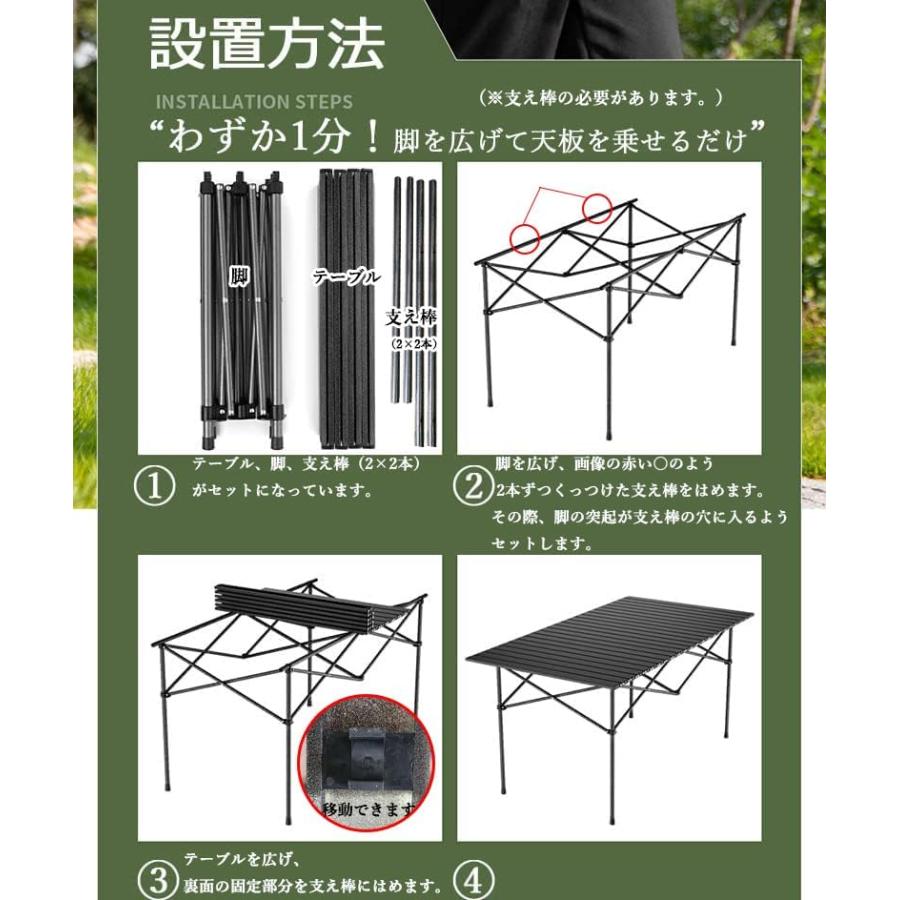 6人用 軽量＆耐熱！持ち運び簡単なアルミテーブル椅子セット 