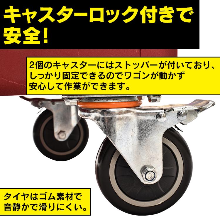 DIYや整備に最適！鍵付き7段ツールキャビネットで効率的な工具管理 