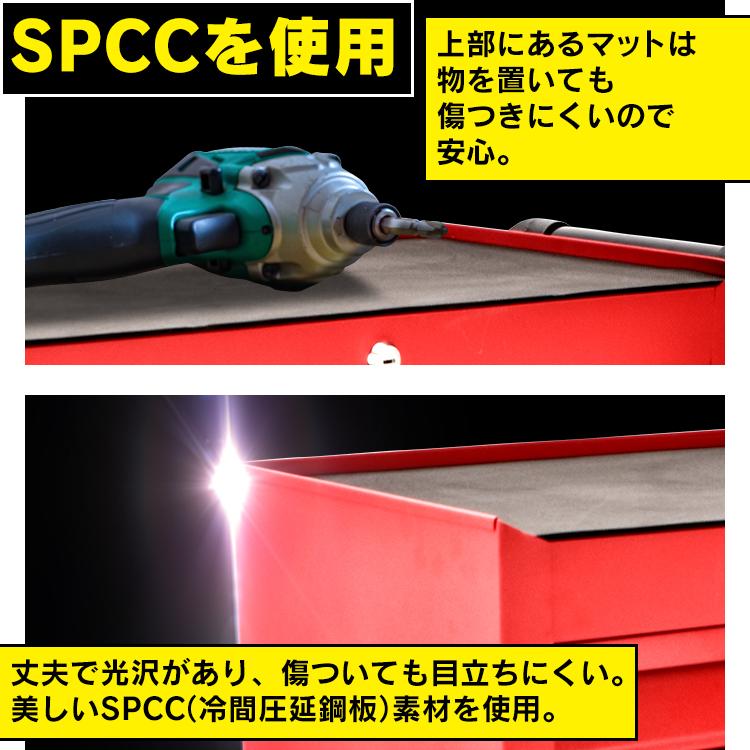 DIYや整備に最適！鍵付き7段ツールキャビネットで効率的な工具管理 