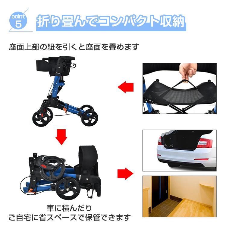 座れる軽量シルバーカー 高さ調整対応 両手ブレーキ付き 折りたたみ
