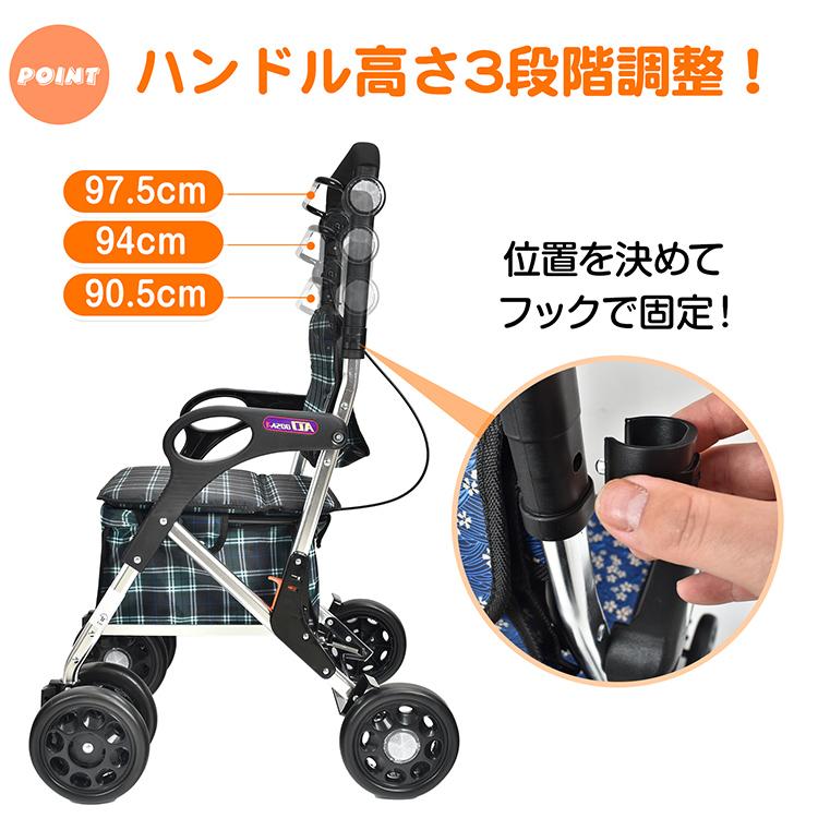 配送無料 折りたたみ式 座れるシルバーカー ハンドブレーキ付き 大容量収納 折りたたみシルバーカー座れる買い物カート 大容量収納 手元ブレーキ