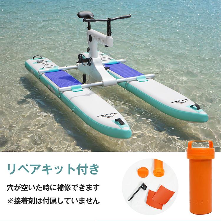 爽快水上サイクリング！インフレータブル水上自転車 - マリン 