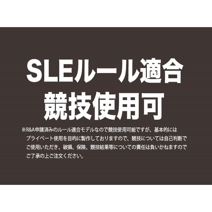 三菱ケミカル ドラコン飛匠シャフト 仕様】限界突破の飛距離！マキシ