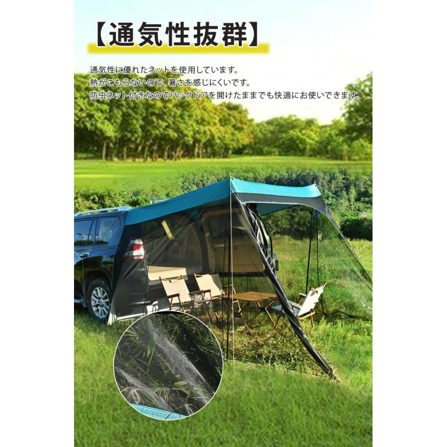 簡単設営・二通りの使い方！ワンボックスカー対応リアゲート