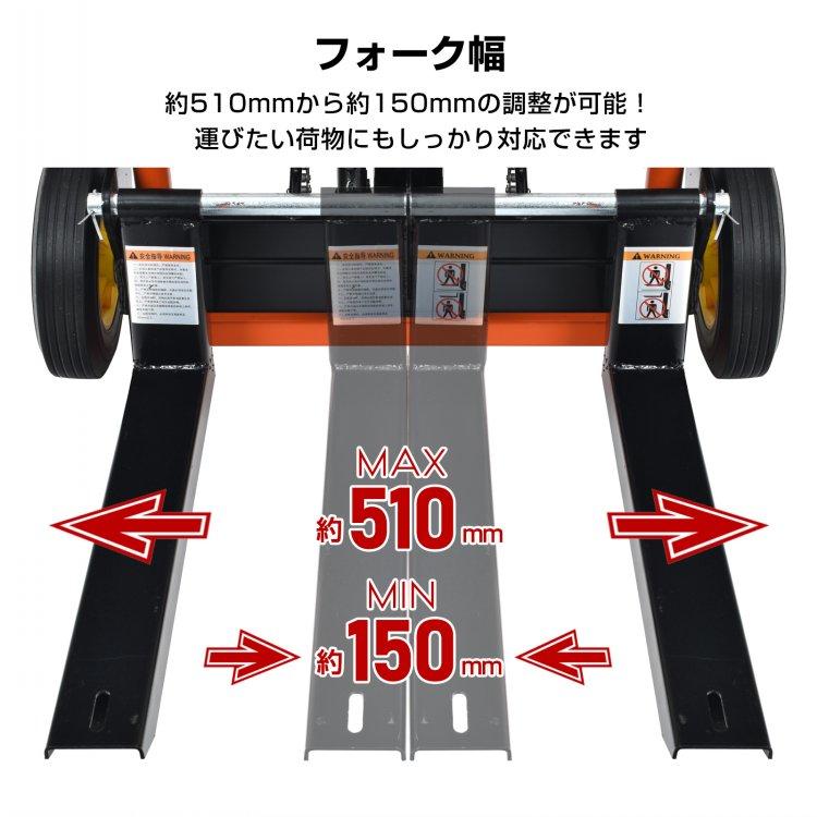 200kg対応 手動ハンドリフト 高所作業や運搬に最適 油圧式でラクラク 
