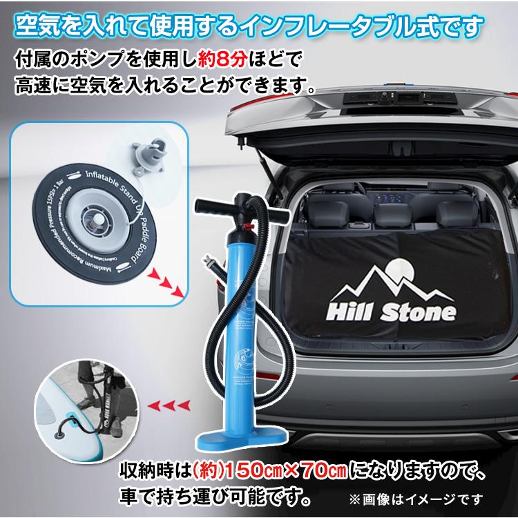 みんなで楽しめる超特大サップボード 6m インフレータブル式パドル