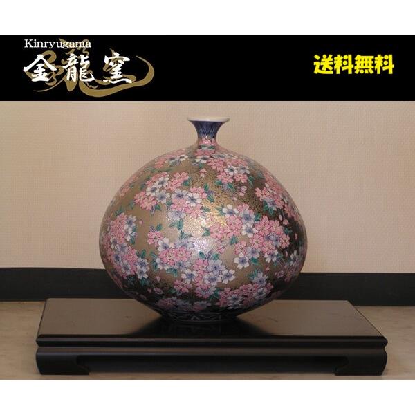 金龍窯 備前有田焼 江口天童作 金彩桜文様 大型飾り花瓶 陶芸 工芸品