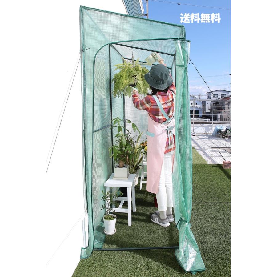 スリムビニールハウス 温室 ガーデニング 雨よけ 自転車置き場 洗濯