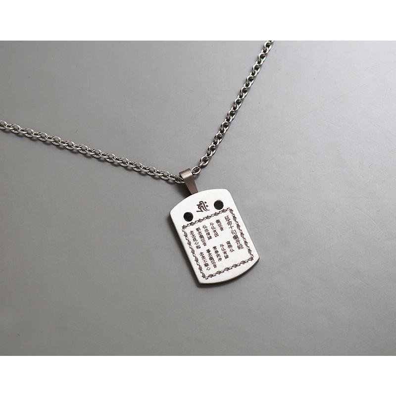 願いが叶う純チタン如意輪観音ペンダントゲルマニウム刻印護身守護