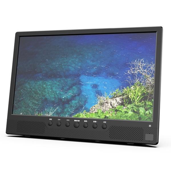 録画対応14.1インチポータブル液晶テレビ フルセグ ワンセグ 自動切替