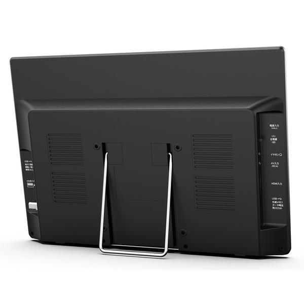 録画対応14.1インチポータブル液晶テレビ フルセグ ワンセグ 自動切替