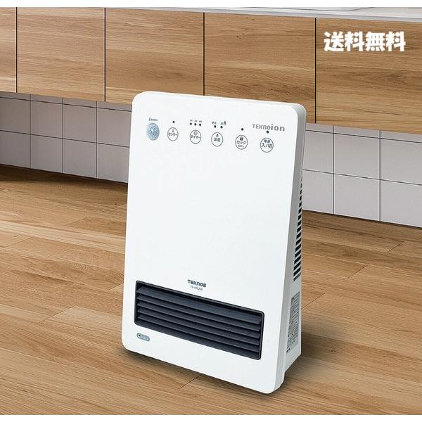 速暖 小型 セラミックヒーター 足元ヒーター 電気ファンヒーター 省エネ 薄型速暖ファンヒーター 人感センサー搭載 消臭除菌イオン付き 静音