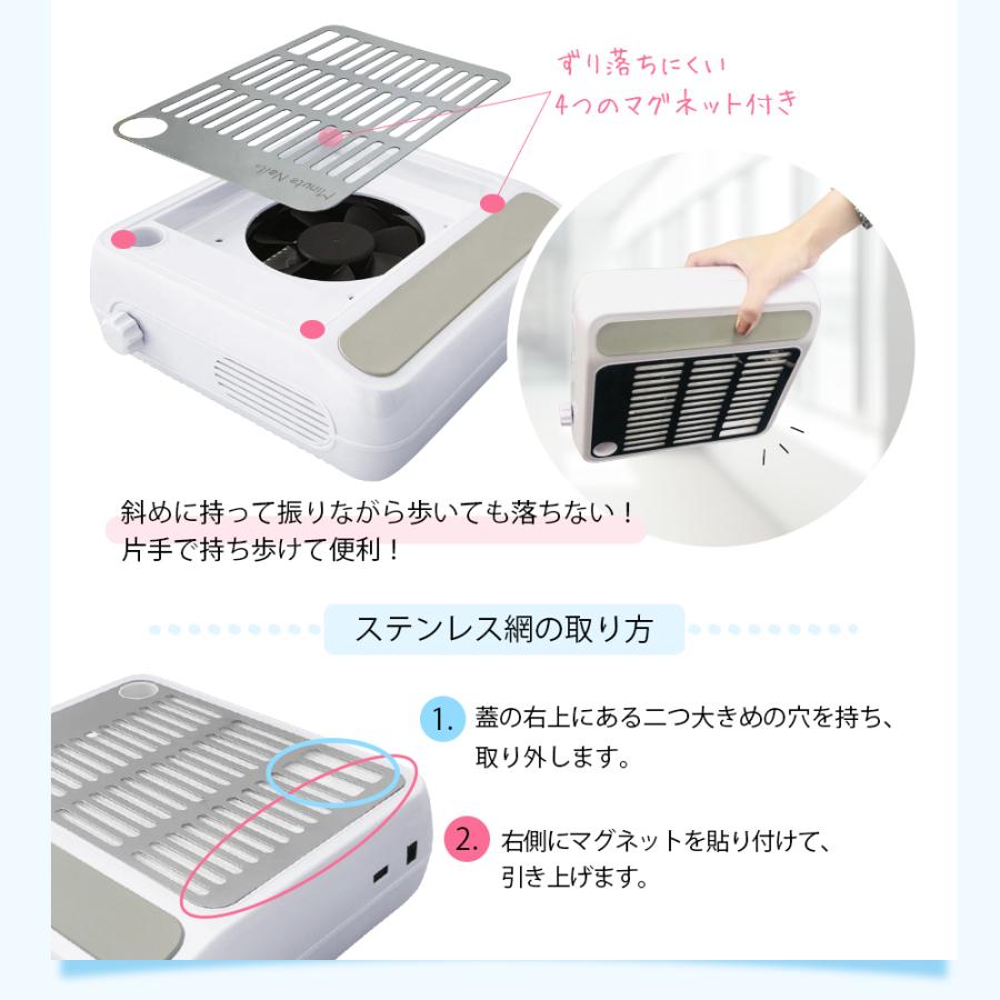 ネイル集塵機 卓上ダスト吸引機 静音 フィルター交換式 セルフサロン