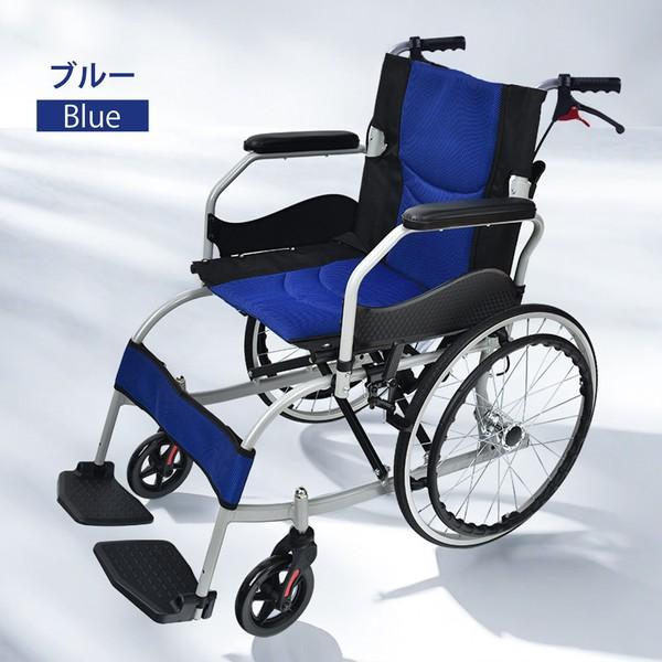 自走式車椅子 乗り降りしやすい跳ね上げ肘掛け 軽量アルミ折りたたみノーパンクタイヤ介助ブレーキ付き_2