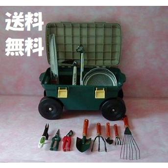 ガーデニングカート13点セット