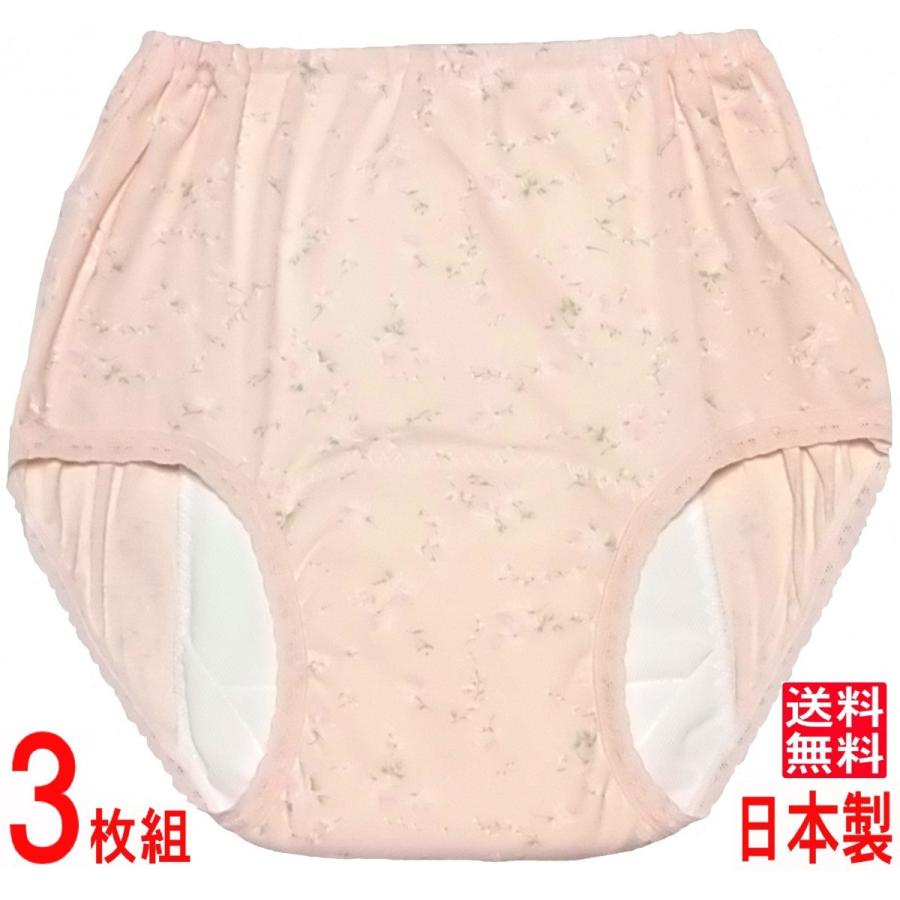 失禁パンツ 尿漏れパンツ 女性用 吸水量１５０ｃｃ ３枚組 ｓ ｍ ｌ ｌｌ ３ｌ 品番335 入り数の種類はページ最下段をご覧ください 335 Sll 3p かいてき制作館 通販 Yahoo ショッピング