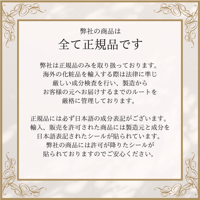 メディプローラー CO2ジェルマスク 30回分 業務用 Mediplorer