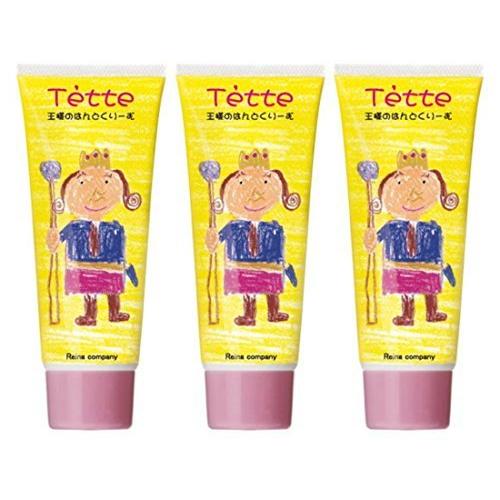 テッテ 王様のハンドクリーム 3個セット Tette 65g ギフト プレゼント