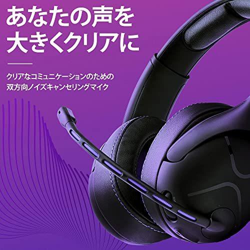 PDP 国内正規品 Victrix Gambit ワイヤレス PS5 ゲーミングヘッド
