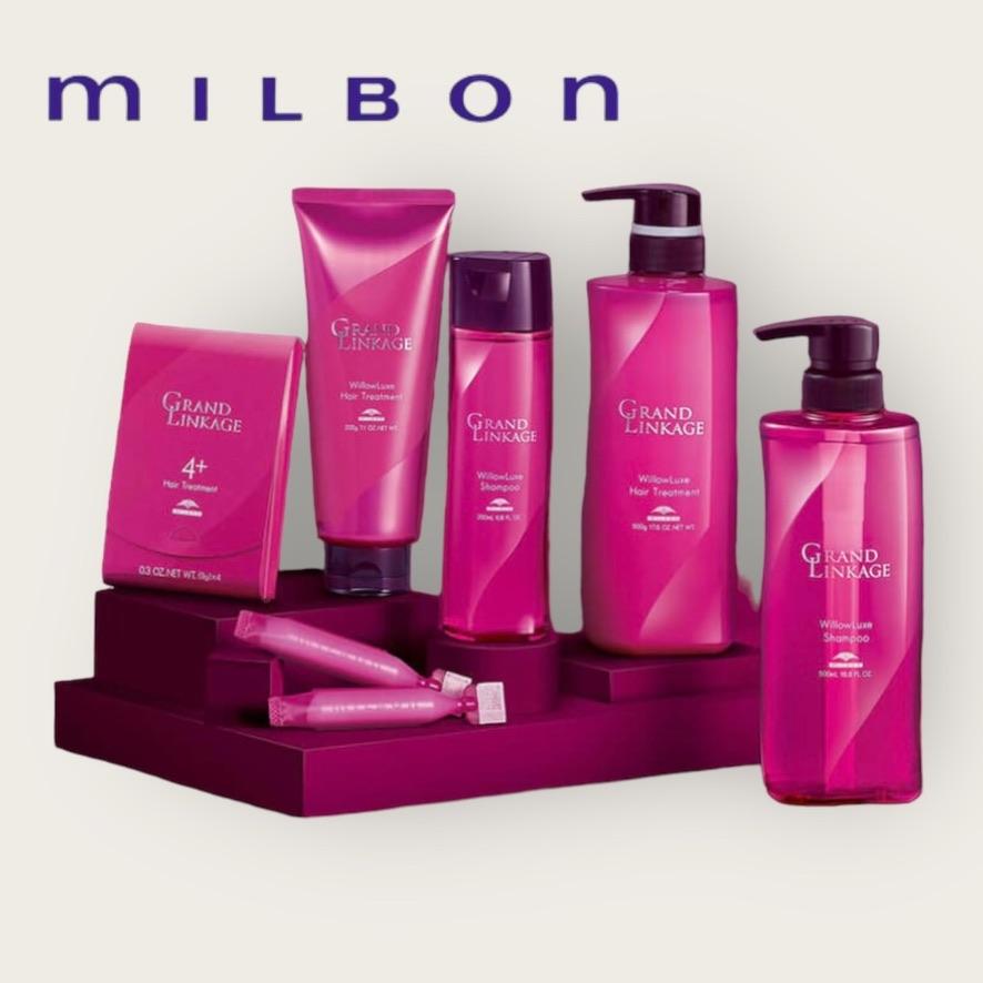 ミルボン　 グランドリンケージ　 ウィローリュクス　トリートメント 1kg MILBON ミルボン グランドリンケージ ウィローリュクス