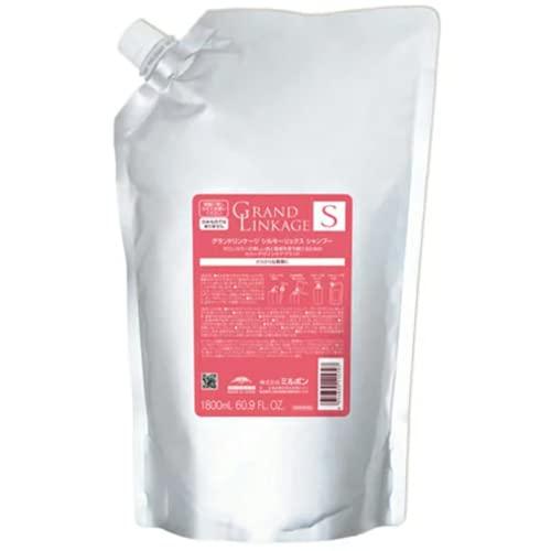 グランドリンケージシルキーシャンプー1800ml&トリートメント1800gセット Amazon | 【セット】 ミルボン MILBON グランドリンケージ シルキー