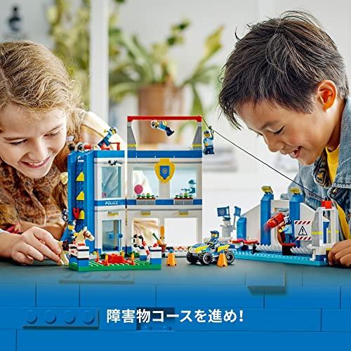 レゴ LEGO シティ ポリスアカデミー 60372 おもちゃ ブロック 