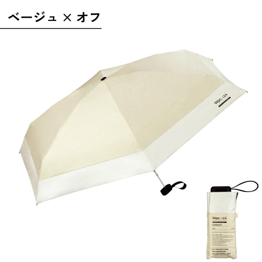 Wpc. IZA Type Compact ZA003 折りたたみ傘 晴雨兼用 完全遮光 UV