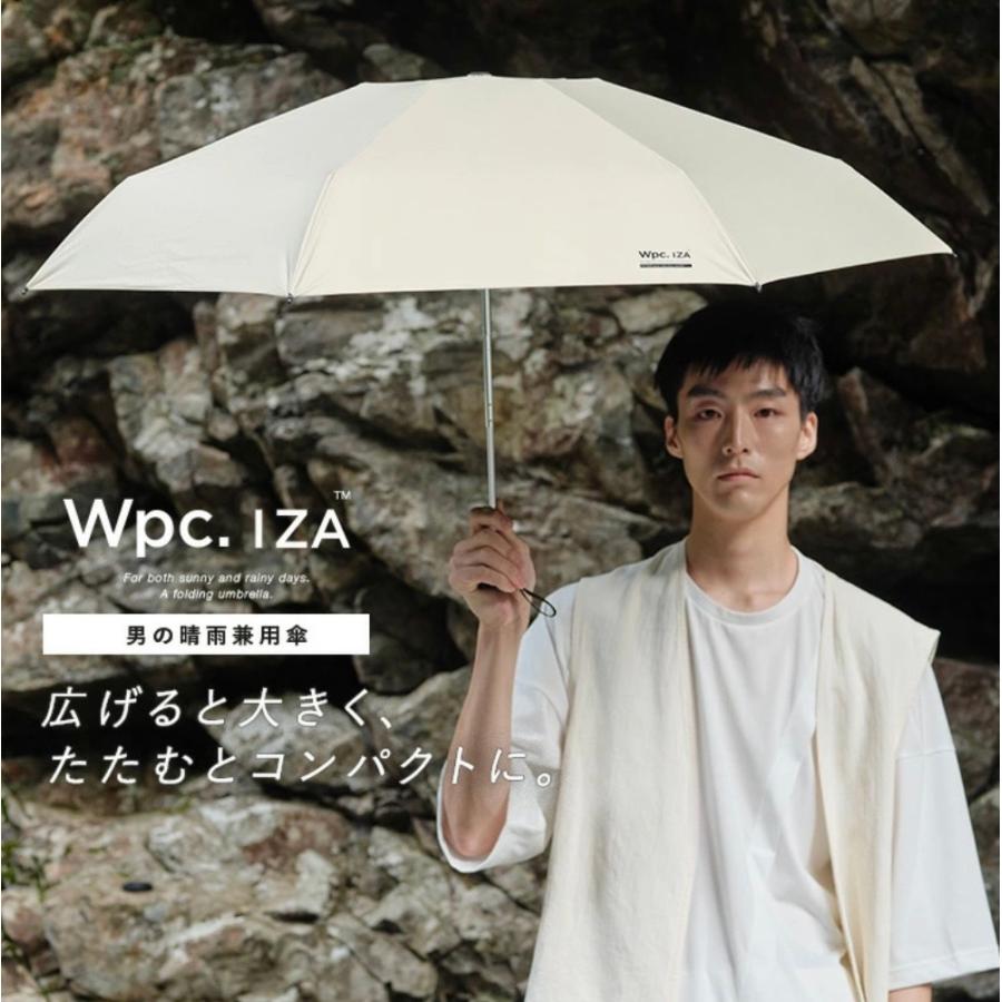 Wpc. IZA wpc 日傘 遮光 折りたたみ傘 傘 イザ iza折りたたみ傘 58cm