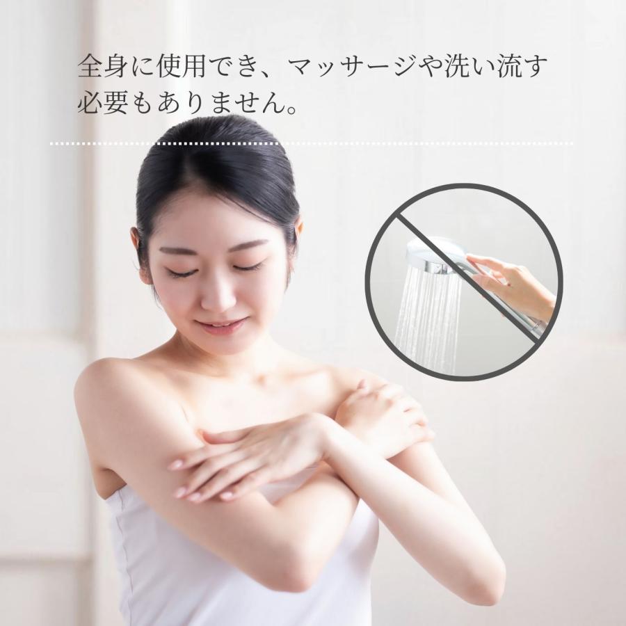 Spa treatment SPA スパトリートメント マンスールセーラム 100ml