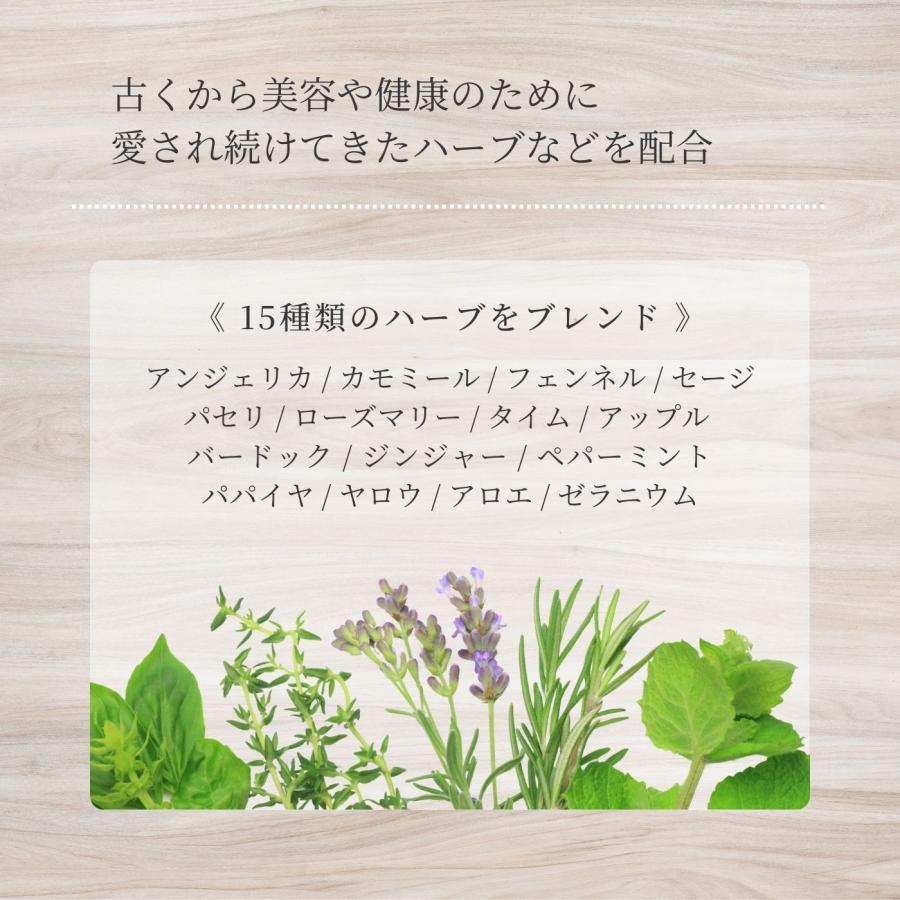 Spa treatment SPA スパトリートメント マンスールセーラム 100ml