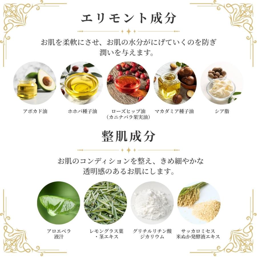Cha.lu.la（シャルラ） H＆Bクリーム チャームフレグランスの香り