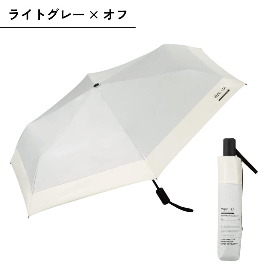 Wpc. IZA AUTOMATIC＆SAFE ZA021 ZA029 自動開閉 折りたたみ傘 晴雨