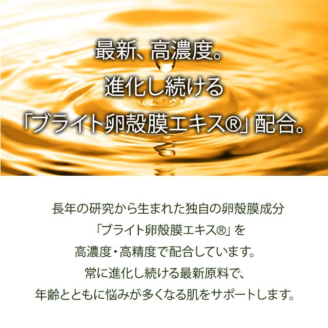 CELLULA チェルラーブリリオ 30ml n ナイアシンアミド 美容液 CELLULA チェルラーブリリオ 30ml n ナイアシンアミド 美容液