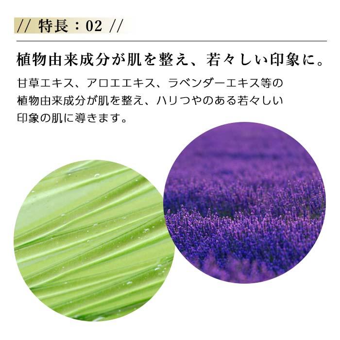 CELLULA チェルラー ファルコ パーフェクトクリーム 40g CELLULA チェルラー ファルコ パーフェクトクリーム 40g