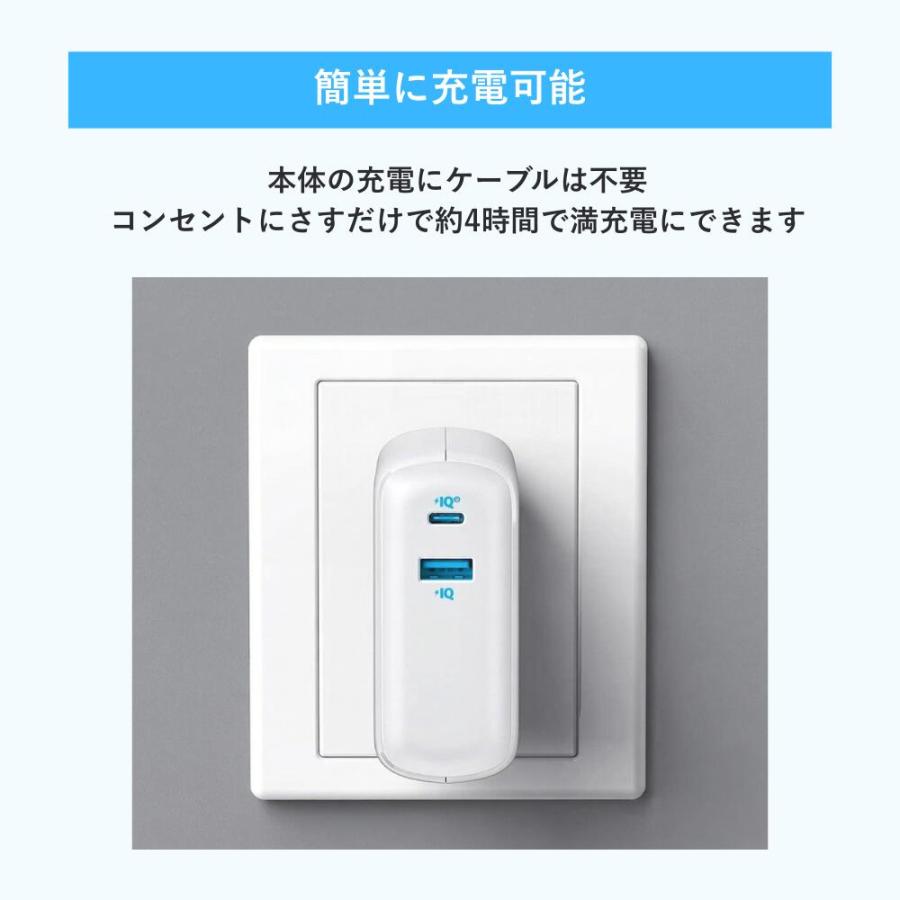 Ankerアンカー PowerCore Fusion 10000 : パートナー - 通販 - Yahoo