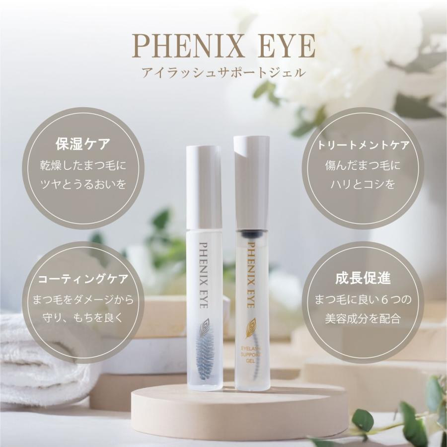 ODETTE EYELASH COSMETICS（オデットアイラッシュコスメティクス