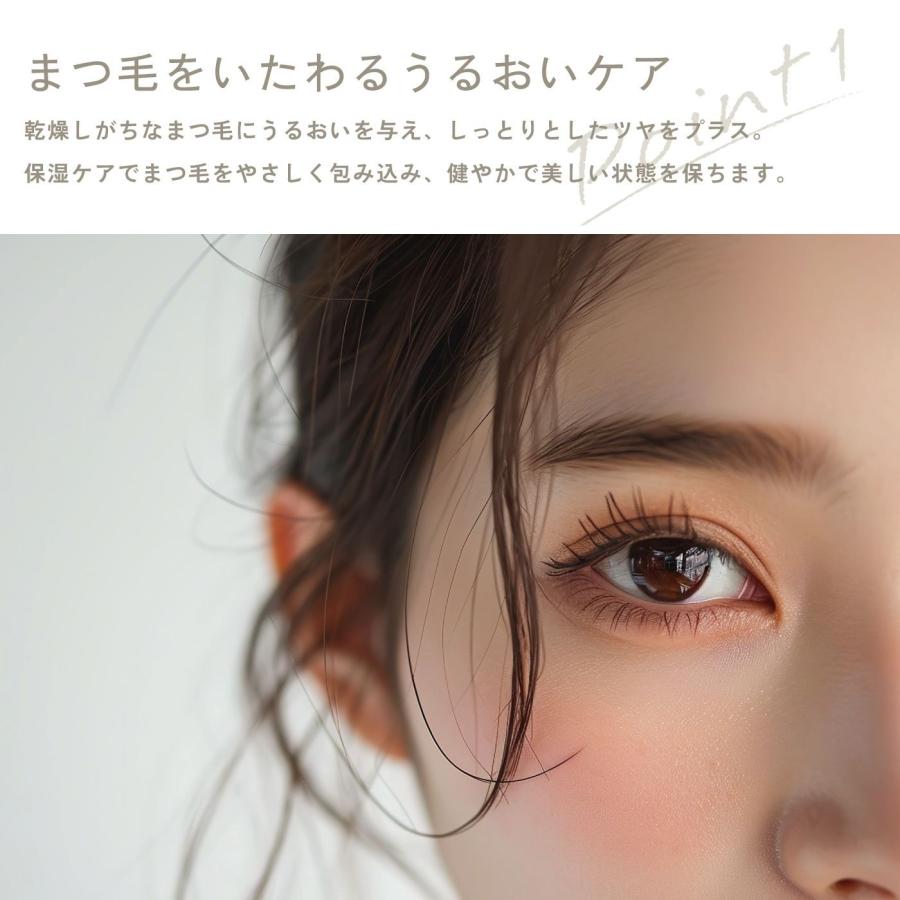 ODETTE EYELASH COSMETICS（オデットアイラッシュコスメティクス