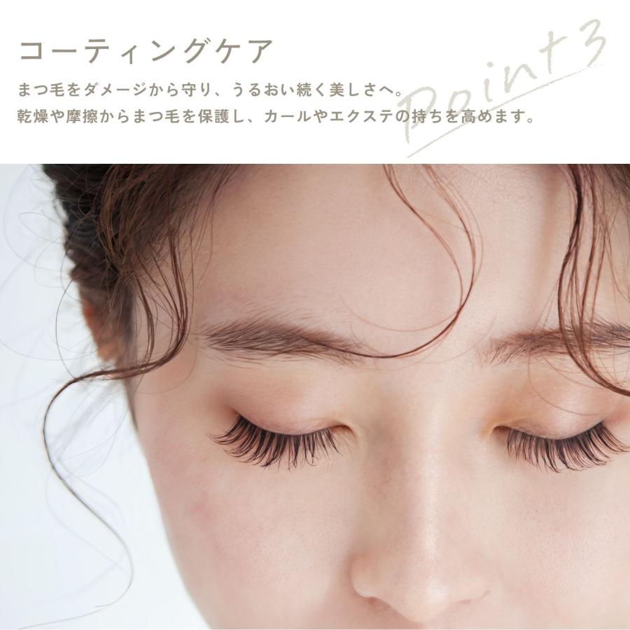 ODETTE EYELASH COSMETICS（オデットアイラッシュコスメティクス