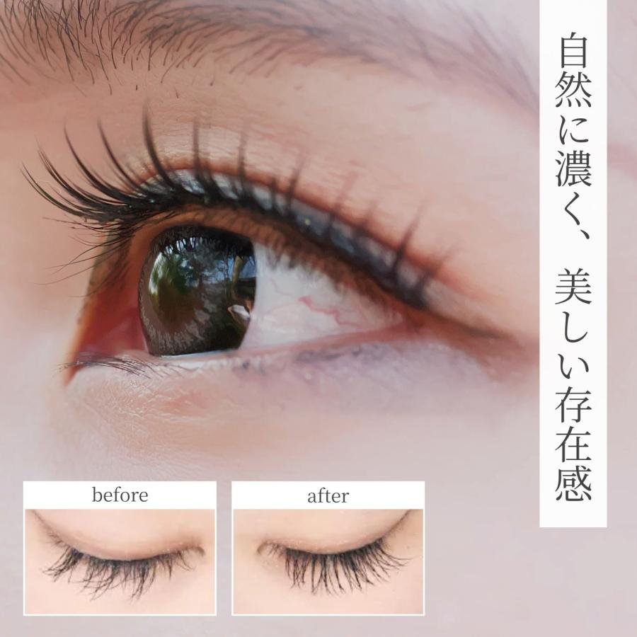 ODETTE EYELASH COSMETICS（オデットアイラッシュコスメティクス