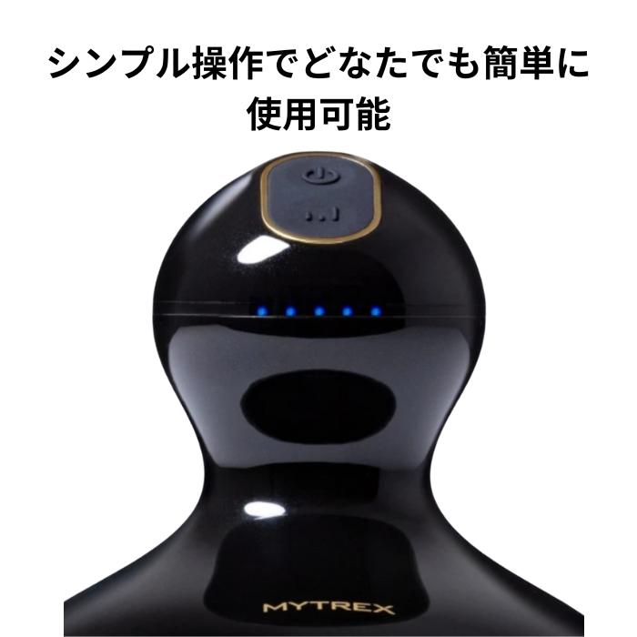 MYTREX マイトレックス ヘッドスパ プロ 家電 ems LED 頭皮 MYTREX マイトレックス ヘッドスパ プロ 家電 ems LED 頭皮