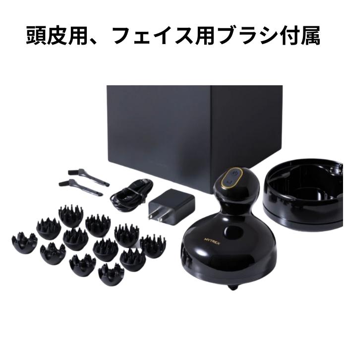 MYTREX マイトレックス ヘッドスパ プロ 家電 ems LED 頭皮 MYTREX マイトレックス ヘッドスパ プロ 家電 ems LED 頭皮
